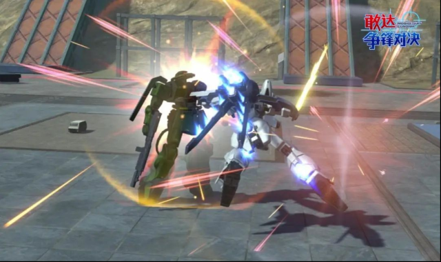 敢达争锋对决命中