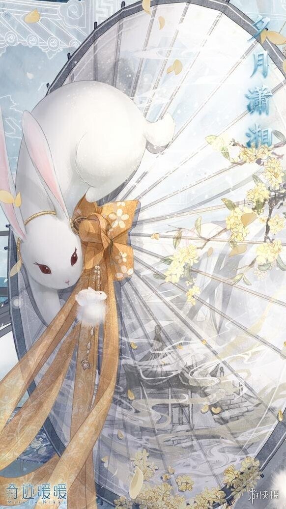 奇迹暖暖怎么获取