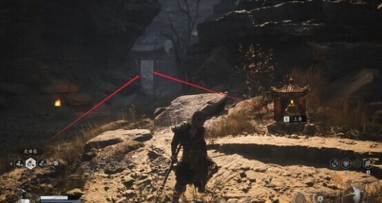 黑神话悟空我们走