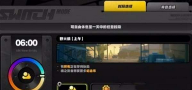 绝区零安德伦纪念币怎么获得 绝区零安德伦纪念币获得方法推荐