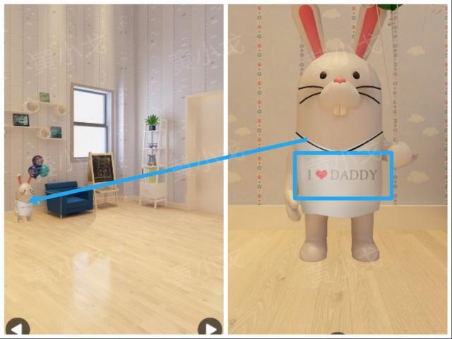 Escape Room密码锁