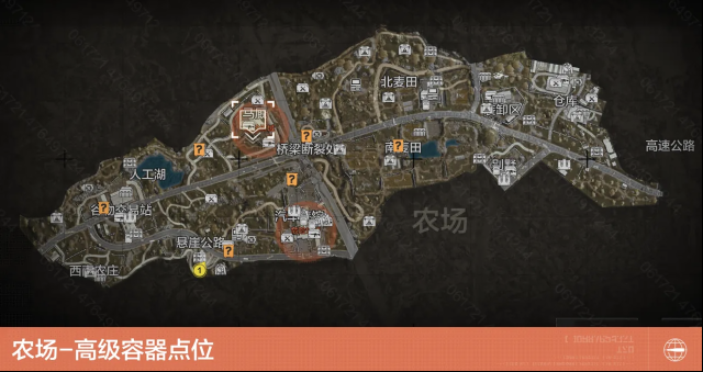 暗区突围如下图所示