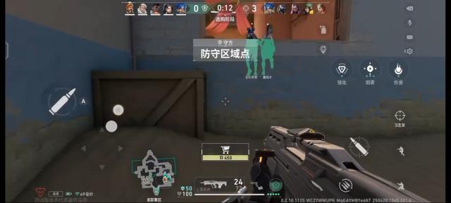 无畏契约:源能行动控场