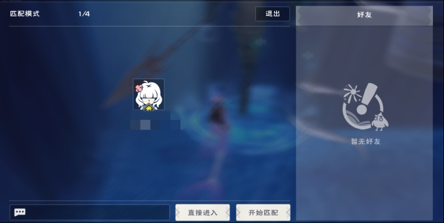 创造与魔法地图