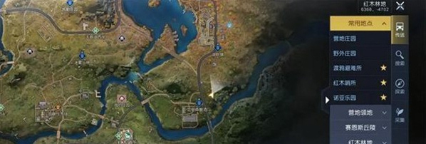 黎明觉醒生机红木