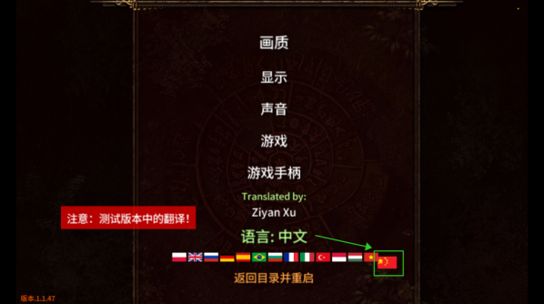 阿尔莫拉岛阿尔莫