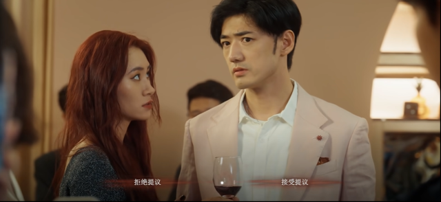 捞女游戏第四章攻略-捞女游戏第四章通关选项教程