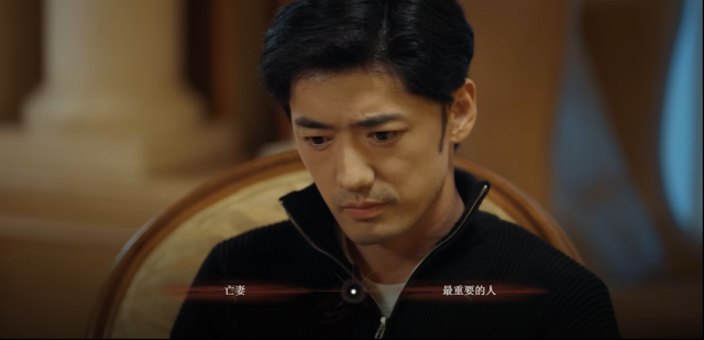 情感反诈模拟器询问