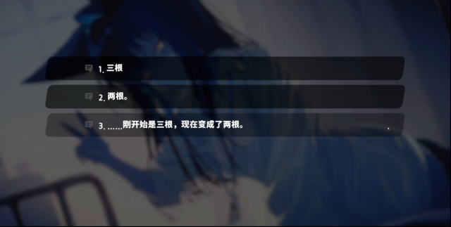 萨妮羊研究室研究室