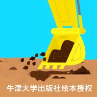 牛小津超级车队手游2026-牛小津超级车队官方最新版Android1.0.8