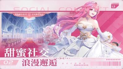 星神纪元兑换码