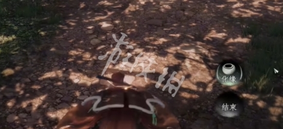 下一站江湖选择