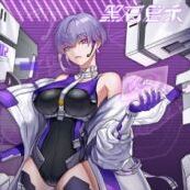 黑石启示手游2026-黑石启示官方最新版Android1.2