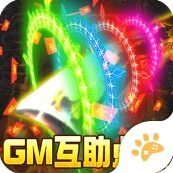 沙城之战手游2026-沙城之战官方最新版Android1.2.7