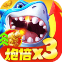 捕鱼大咖官方最新版-137