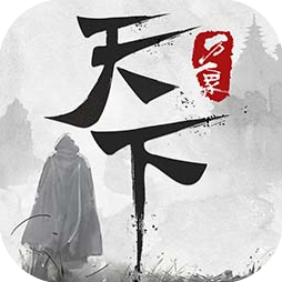 天下万象官方最新版-