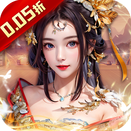 天之命官方最新版-1.0