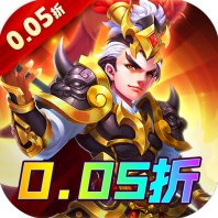 谋天下官方最新版-1.0.0