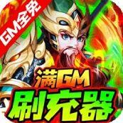 龙魂创世官方最新版-3.8.9