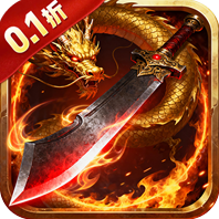 天封城官方最新版-1.0.0