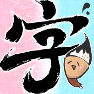 字里人间手游2026-字里人间官方最新版Androidv1.1