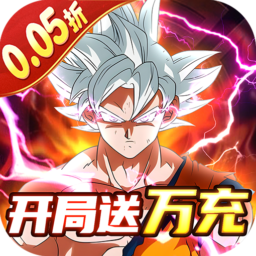 神龙战争神龙战争