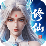 灵妖劫官方最新版