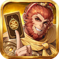 代号西游斗智牌手游2026-代号西游斗智牌官方最新版Androidv1.0