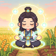 代号挂机种田到金仙官方最新版-v1.1