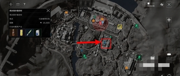 三角洲行动三角洲