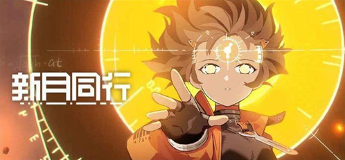 新月同行千秋卡带怎么搭配 新月同行千秋卡带搭配建议