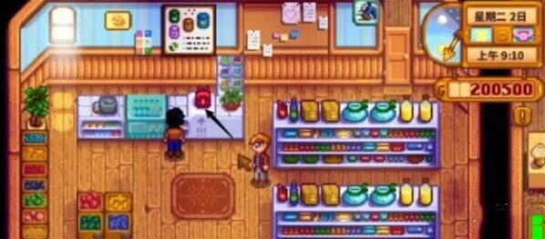 星露谷物语扩充