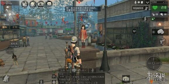 明日之后学技能