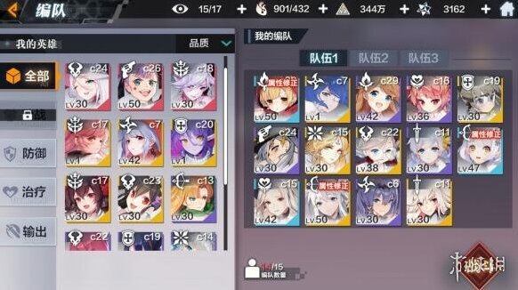 一零计划朝圣者