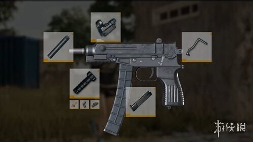 绝地求生：刺激战场蝎式