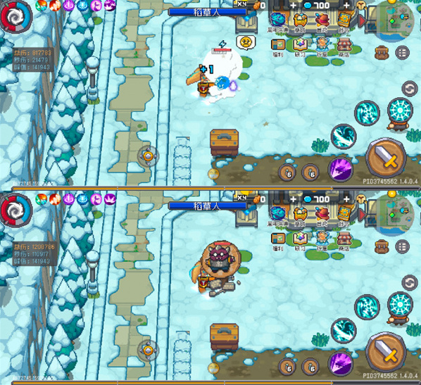 元气骑士前传刺客