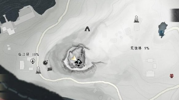 燕云十六声燕云