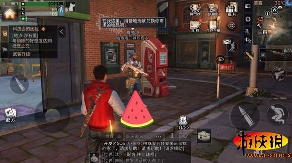 明日之后果酱面包