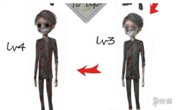 第五人格入殓师