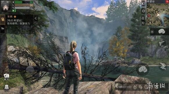 明日之后配方研究