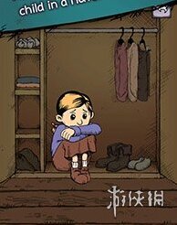 我的孩子来自生命之泉中文