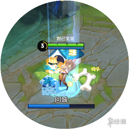 王者荣耀兑换券