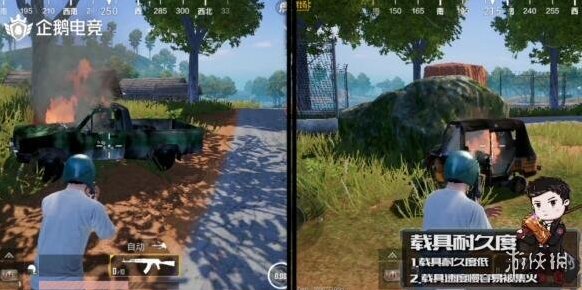 绝地求生：刺激战场刺激战场