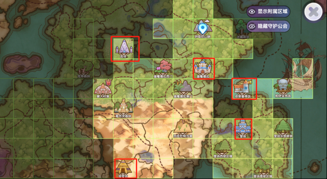 仙境传说：新启航接取