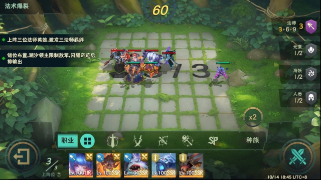 地下城与王国图片