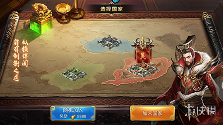 奔月的糯米团属性