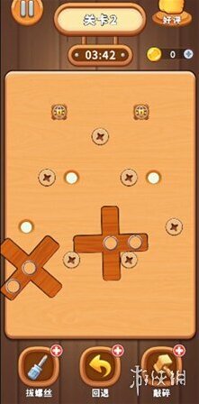 打螺丝拧不住拔钉子钉子