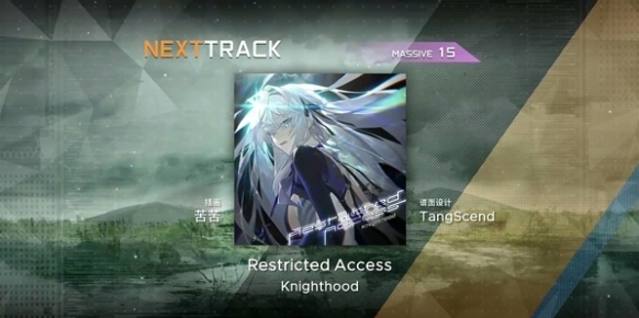 范式起源Paradigm Reboot剧情