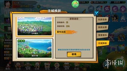 迷失星球兑换码