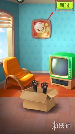 我的汤姆猫金币